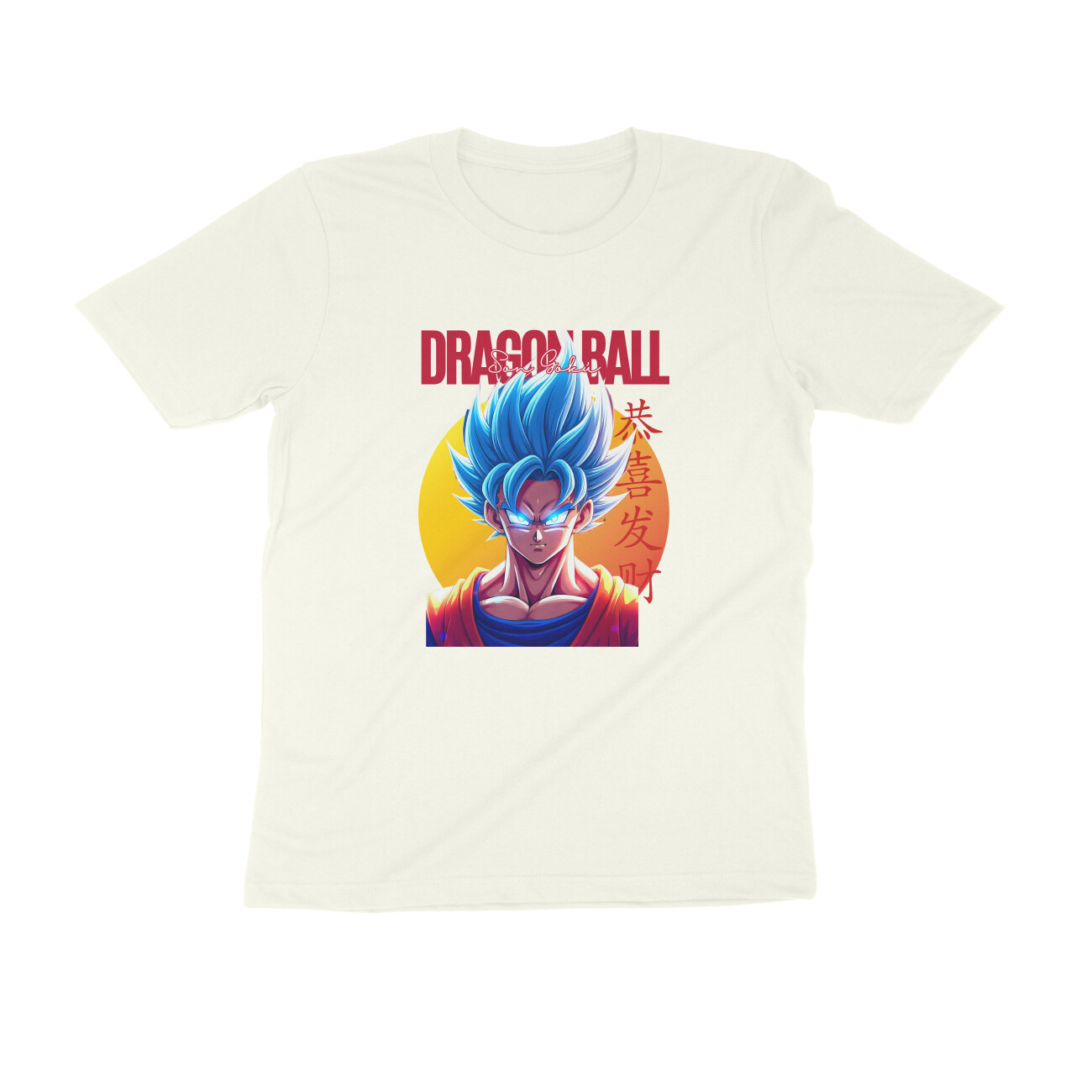 Anime Inspired - Battle Born Tee