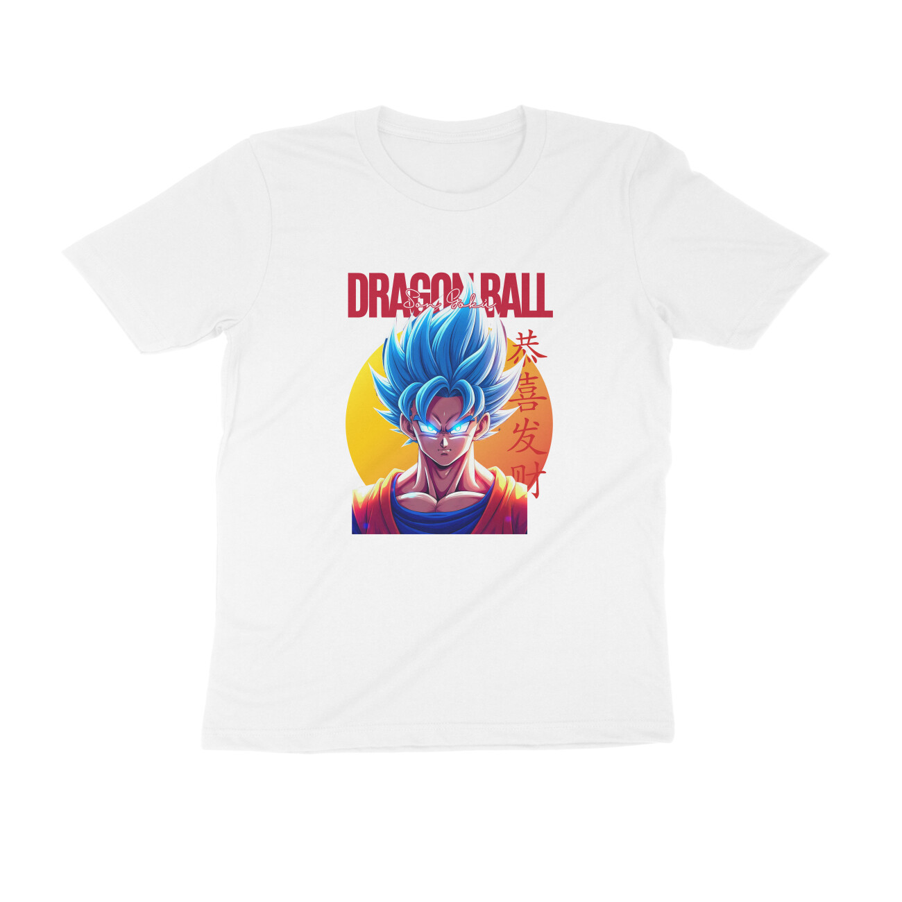 Anime Inspired - Battle Born Tee - Image 2