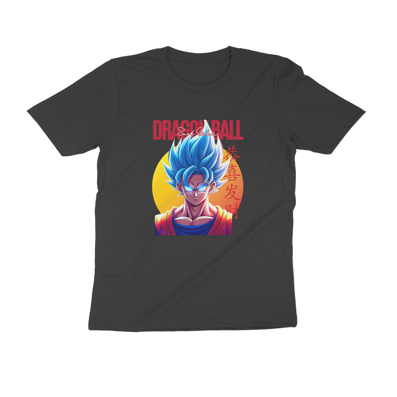 Anime Inspired - Battle Born Tee - Image 3