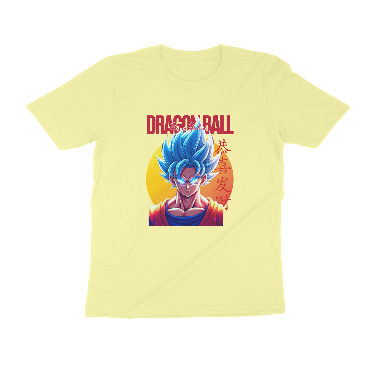 Anime Inspired - Battle Born Tee - Image 4